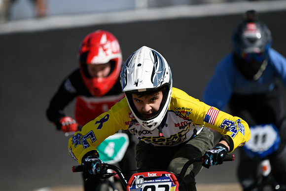 _MRG1601
