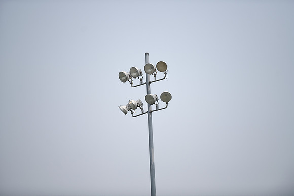 _MRG1934